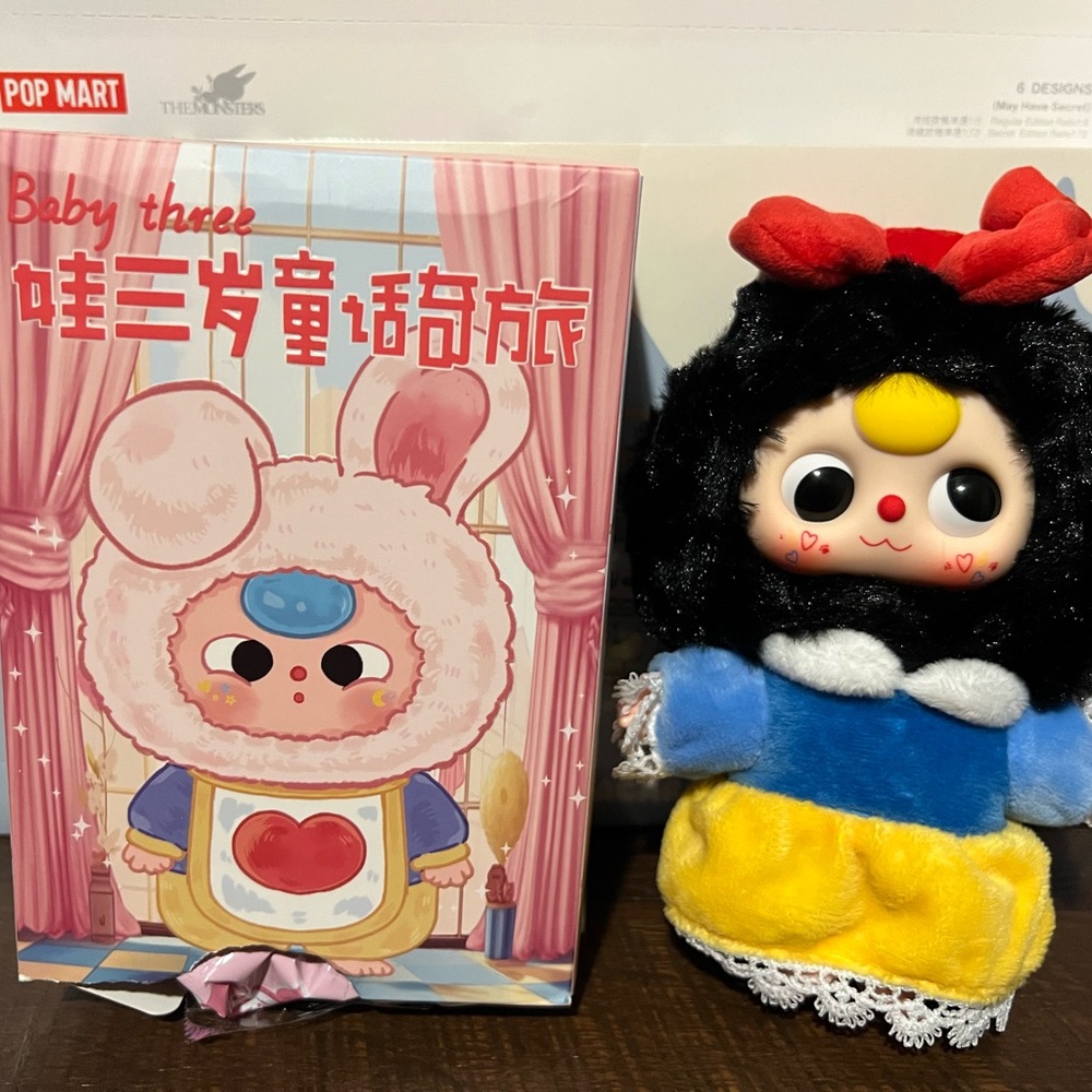 Baby Three wonderland plush snow white